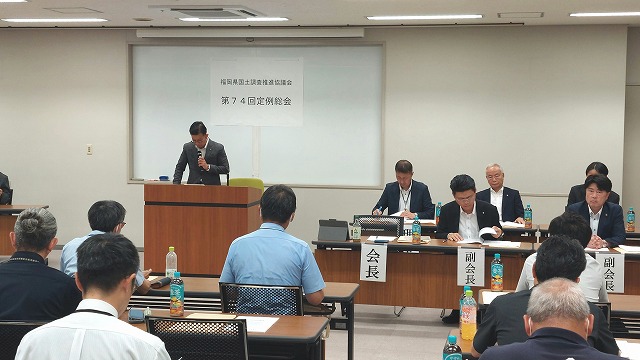 監事として出席。