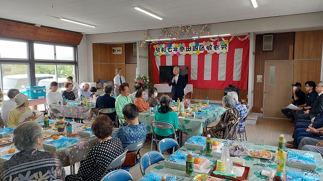 感田四区敬老会の様子