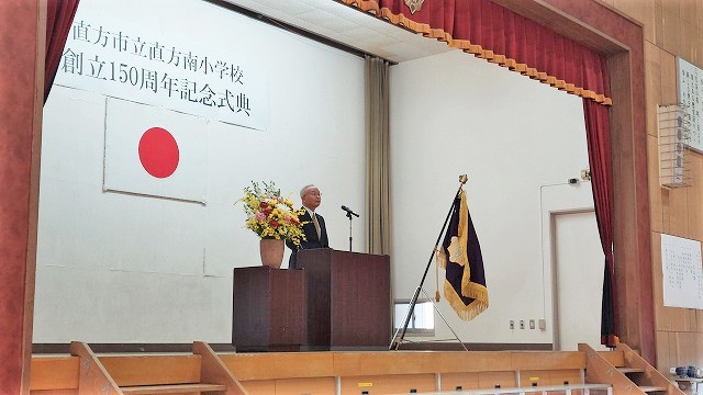 挨拶をする大塚市長