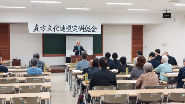 総会で挨拶をする大塚市長