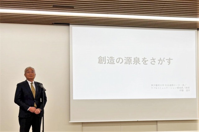 挨拶の様子
