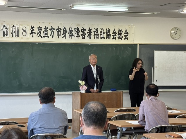 挨拶の様子