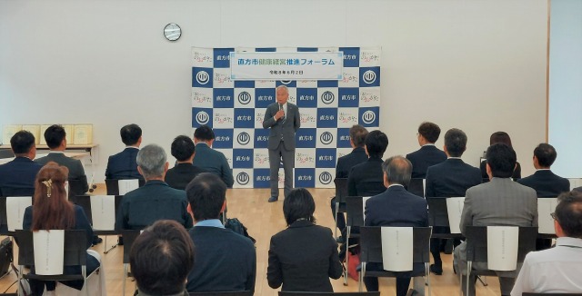 表彰式の様子