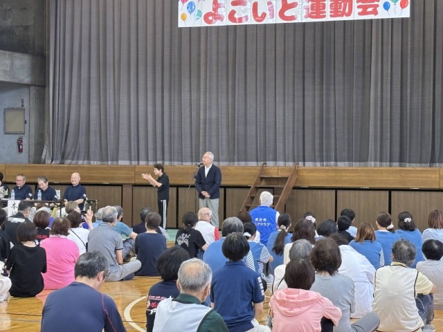 挨拶する大塚市長
