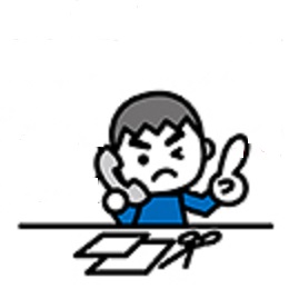 画像：消防計画書作成