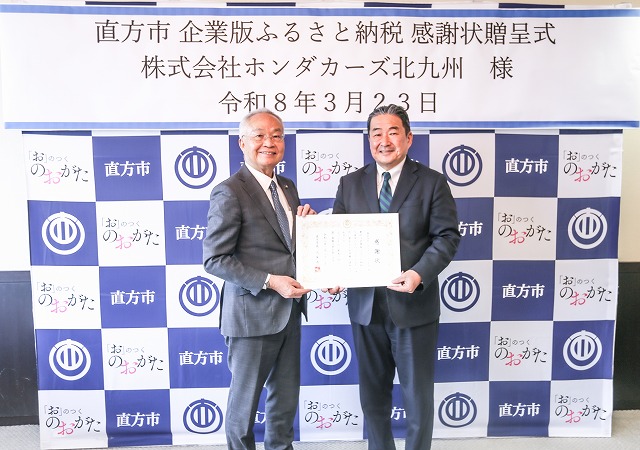 目が不自由な人のために、掲載する画像の説明を記載してください。