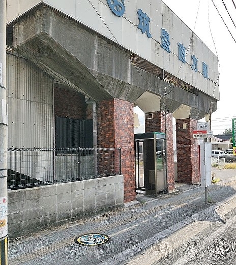 筑鉄前夏ユリ設置