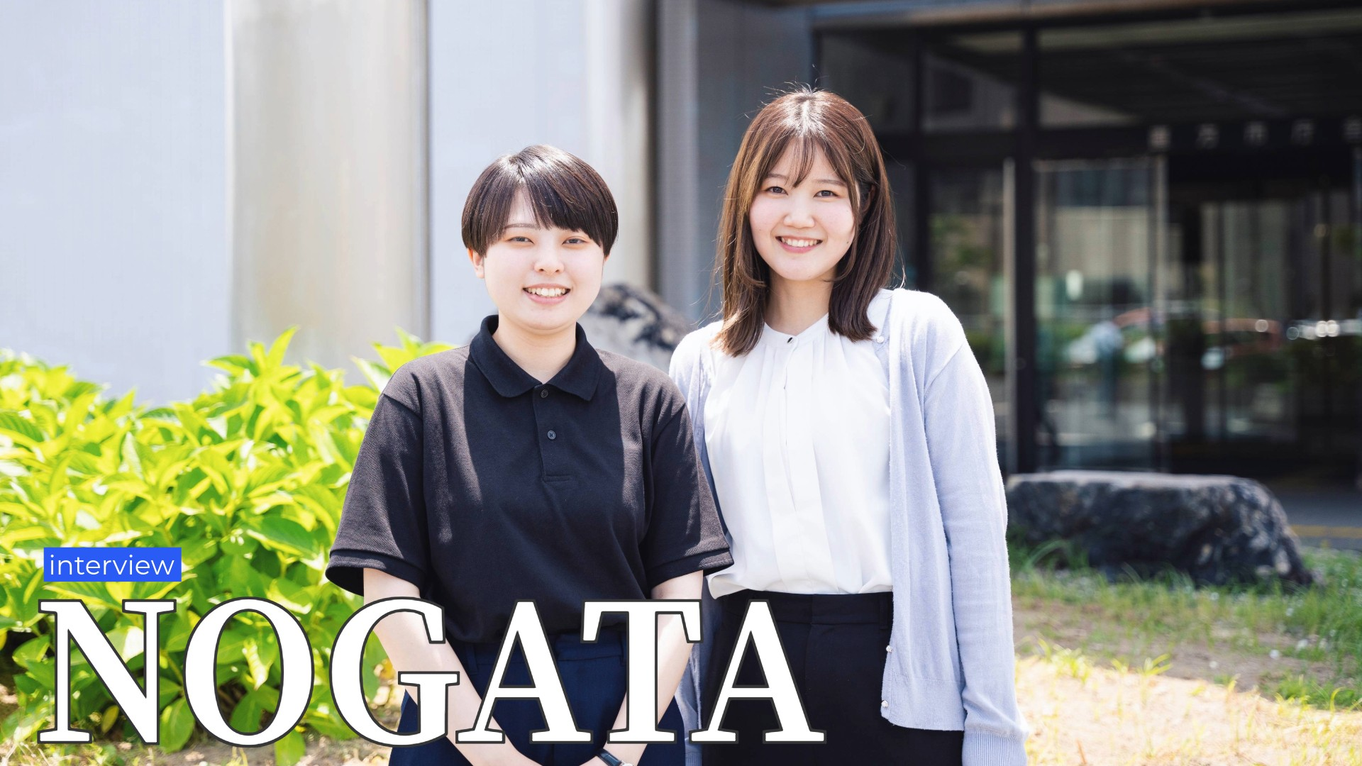 目が不自由な人のために、掲載する画像の説明を記載してください。