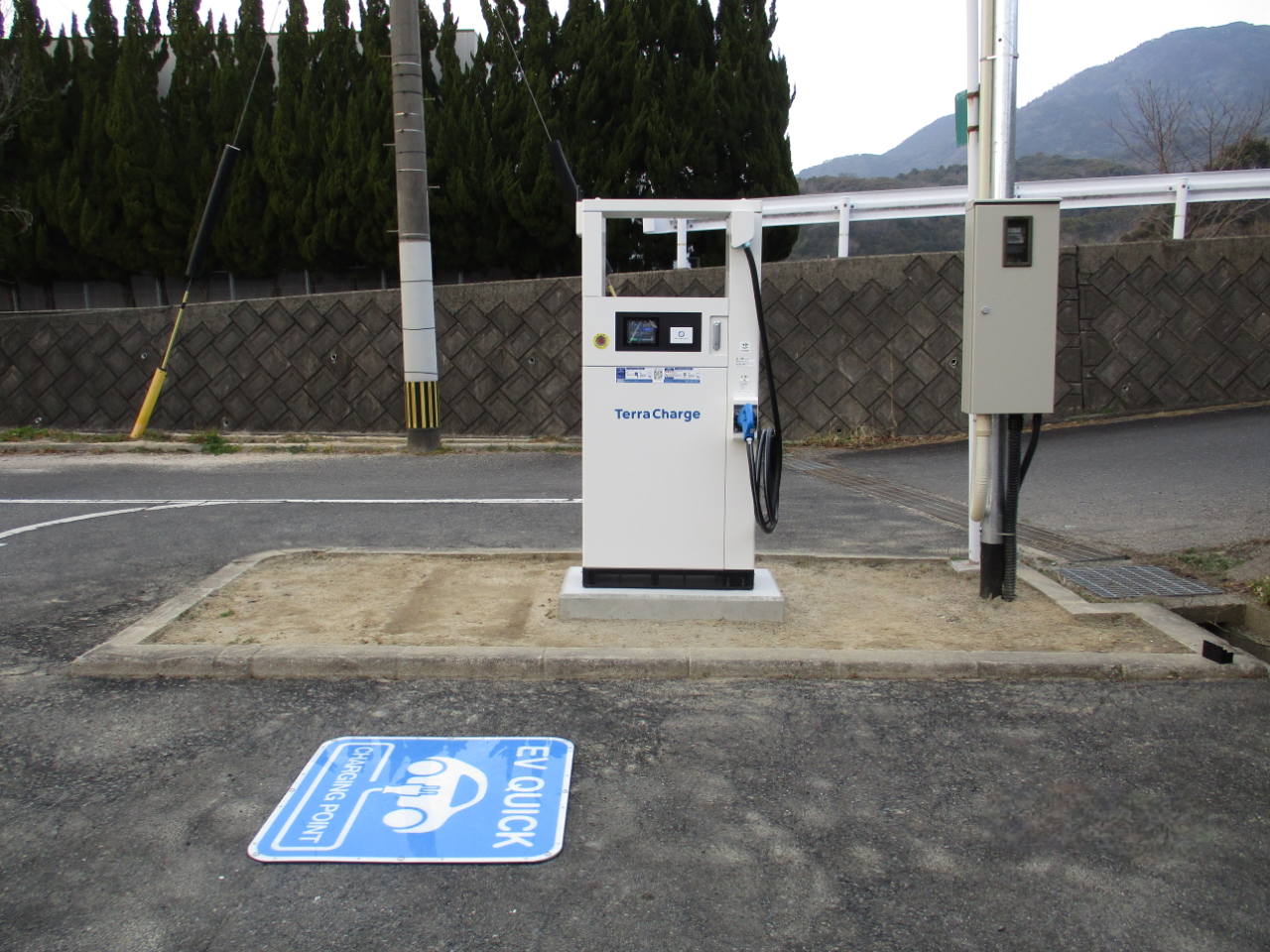 花公園、設置写真