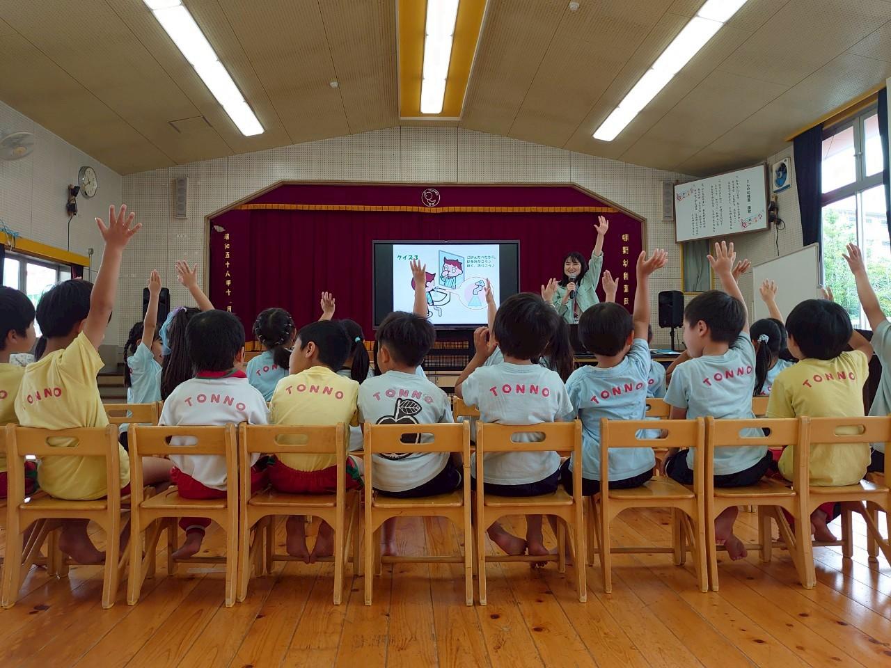 頓野幼稚園授業風景