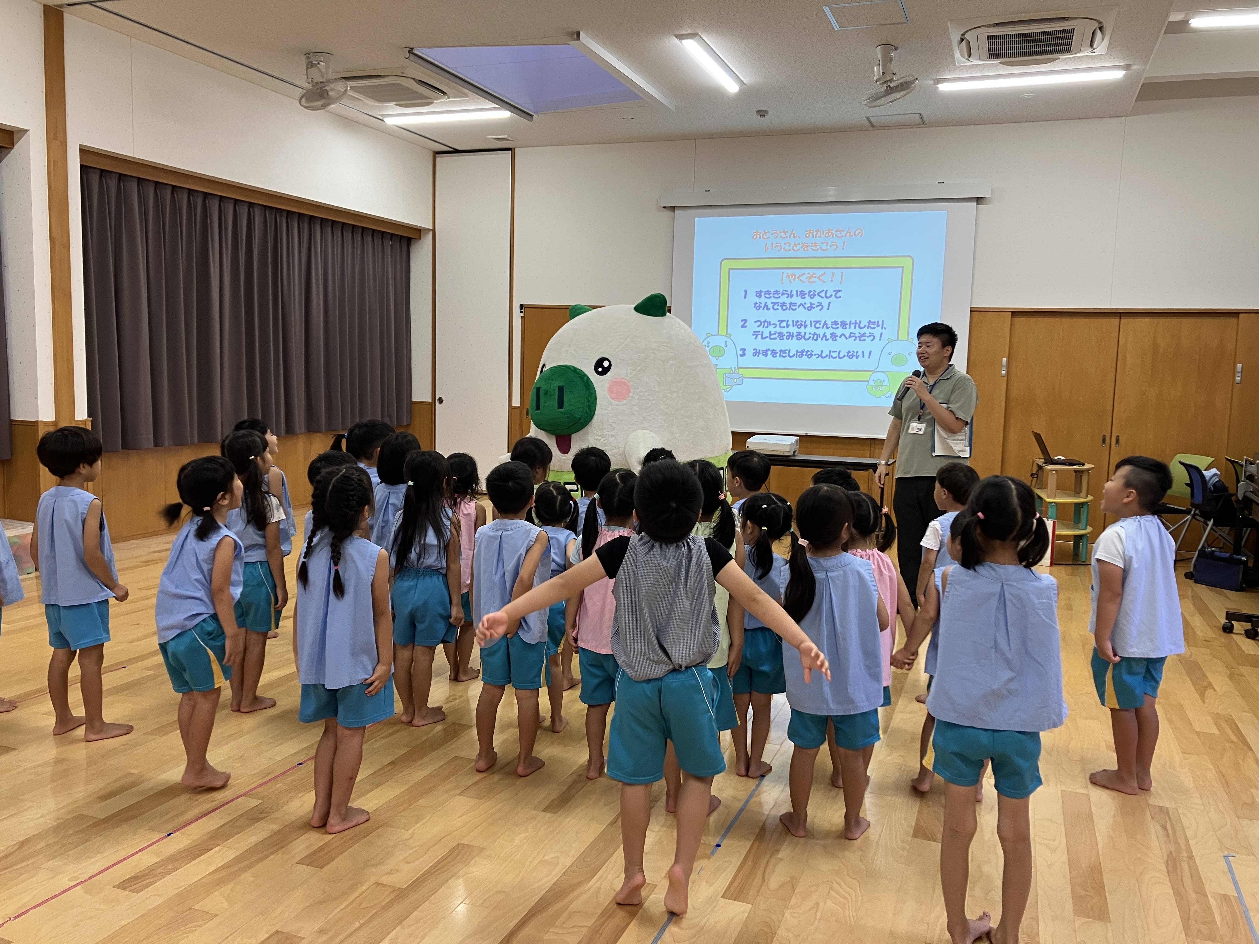 環境学習の様子