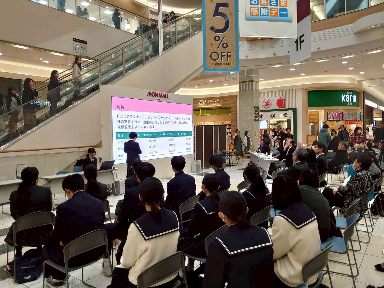 当日の会場風景①