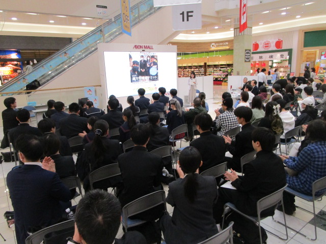 目が不自由な人のために、掲載する画像の説明を記載してください。