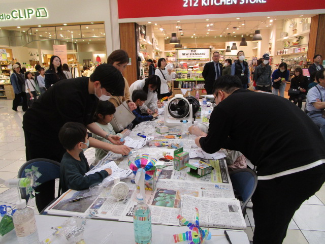 目が不自由な人のために、掲載する画像の説明を記載してください。