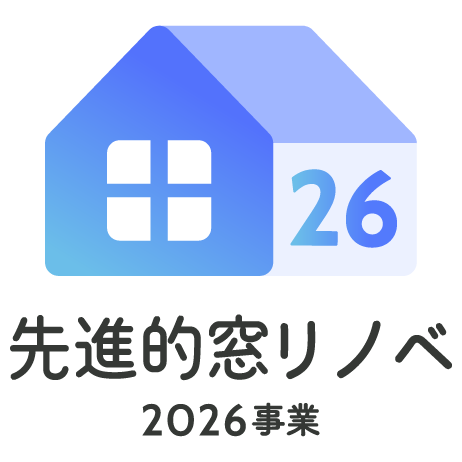 目が不自由な人のために、掲載する画像の説明を記載してください。