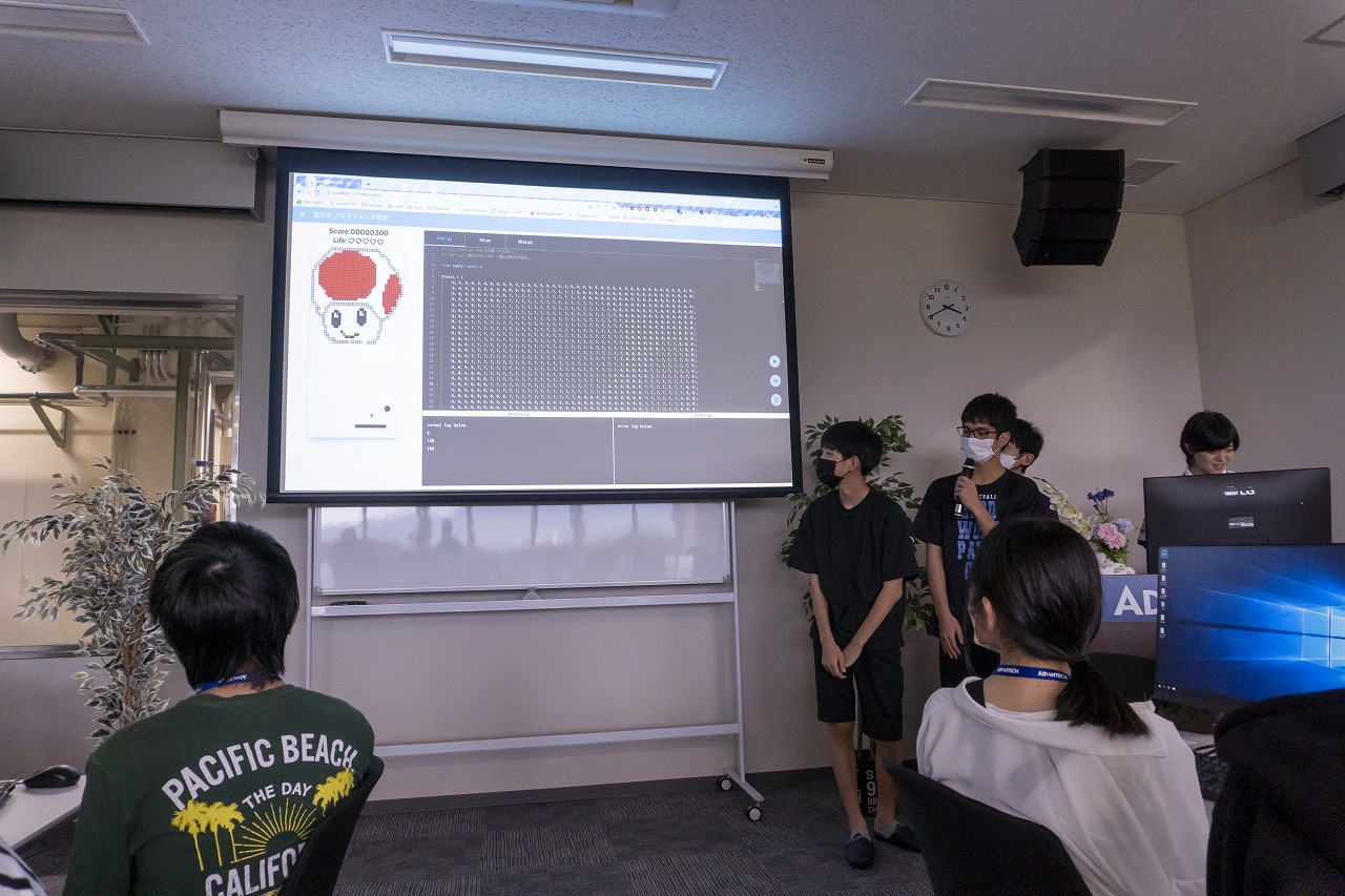 エントリーコースの様子3