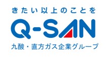 直方ガス株式会社のロゴ