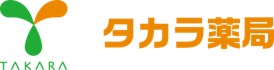株式会社タカラ薬局のロゴ