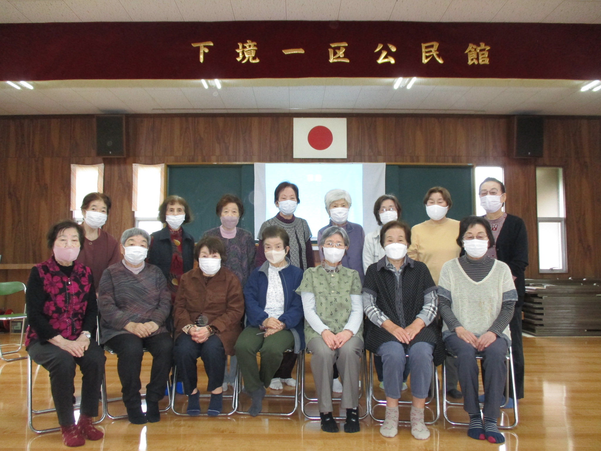 1.近場がなによりです。