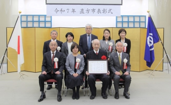 表彰式集合写真