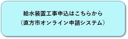 目が不自由な人のために、掲載する画像の説明を記載してください。