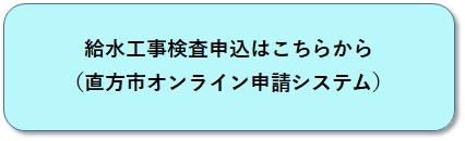 目が不自由な人のために、掲載する画像の説明を記載してください。