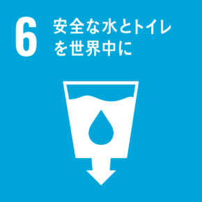 目が不自由な人のために、掲載する画像の説明を記載してください。