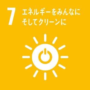 目が不自由な人のために、掲載する画像の説明を記載してください。
