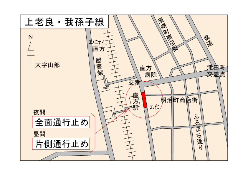 目が不自由な人のために、掲載する画像の説明を記載してください。