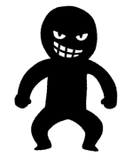悪者
