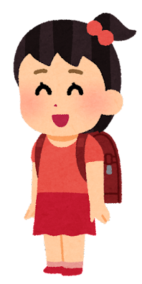 こども