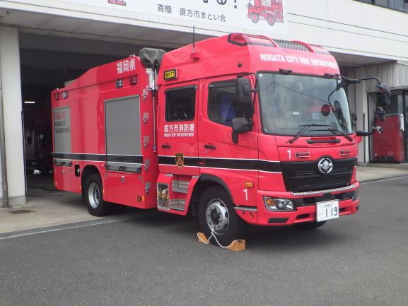 水槽付消防ポンプ自動車（消防1号車）の画像