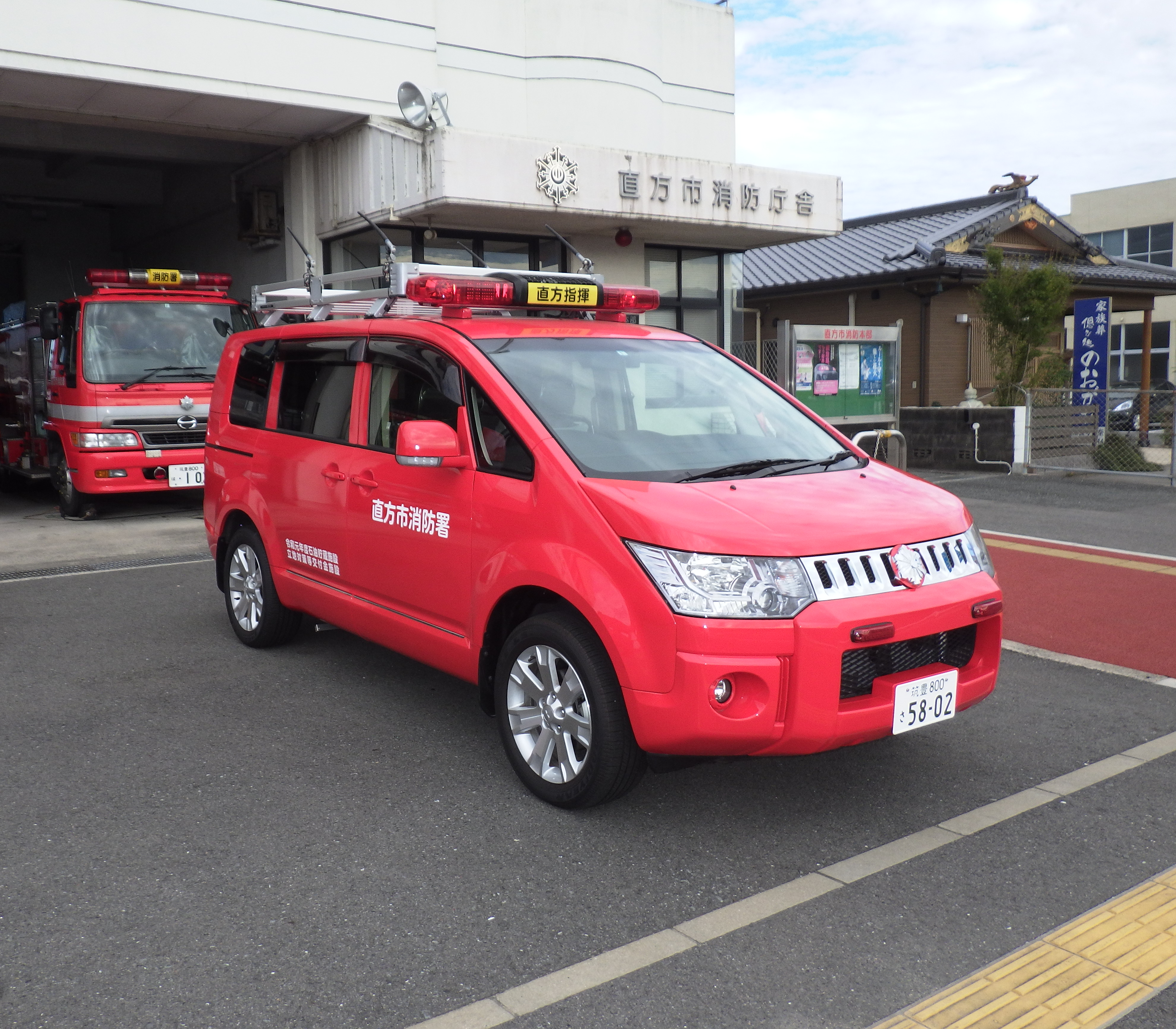 指揮車の画像