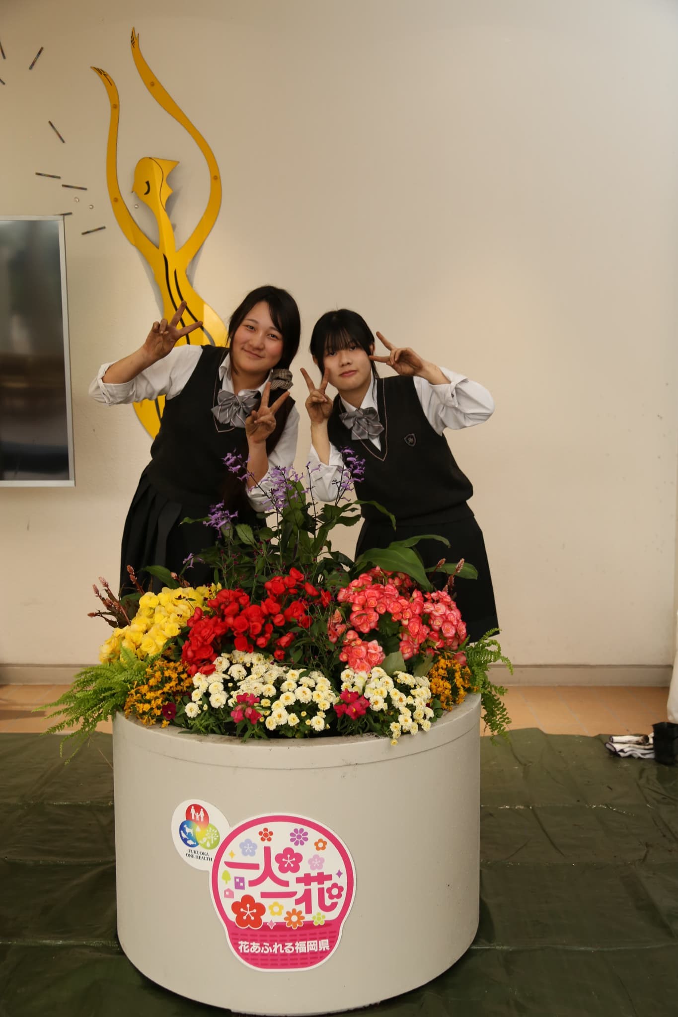 高校生花壇コンテスト優秀賞