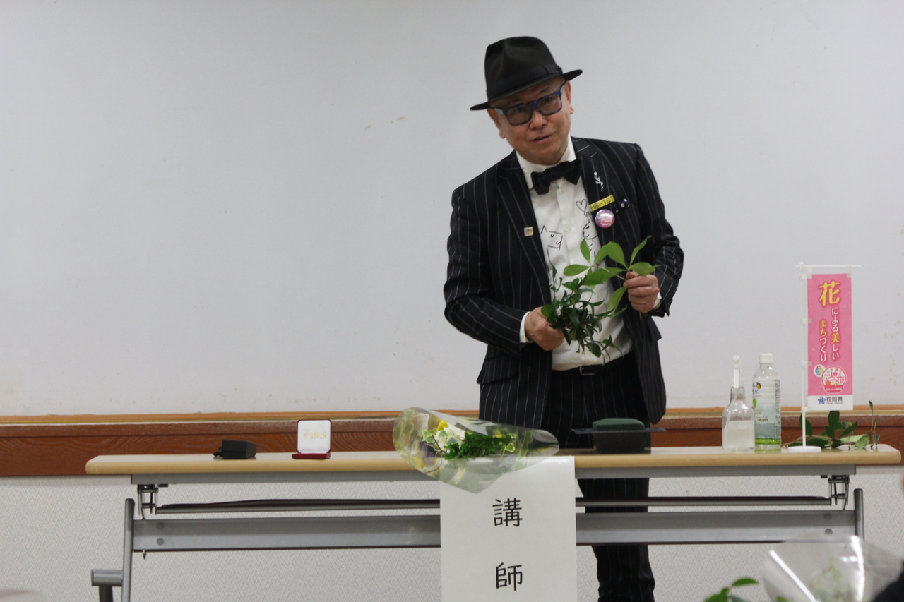 セミナー風景②