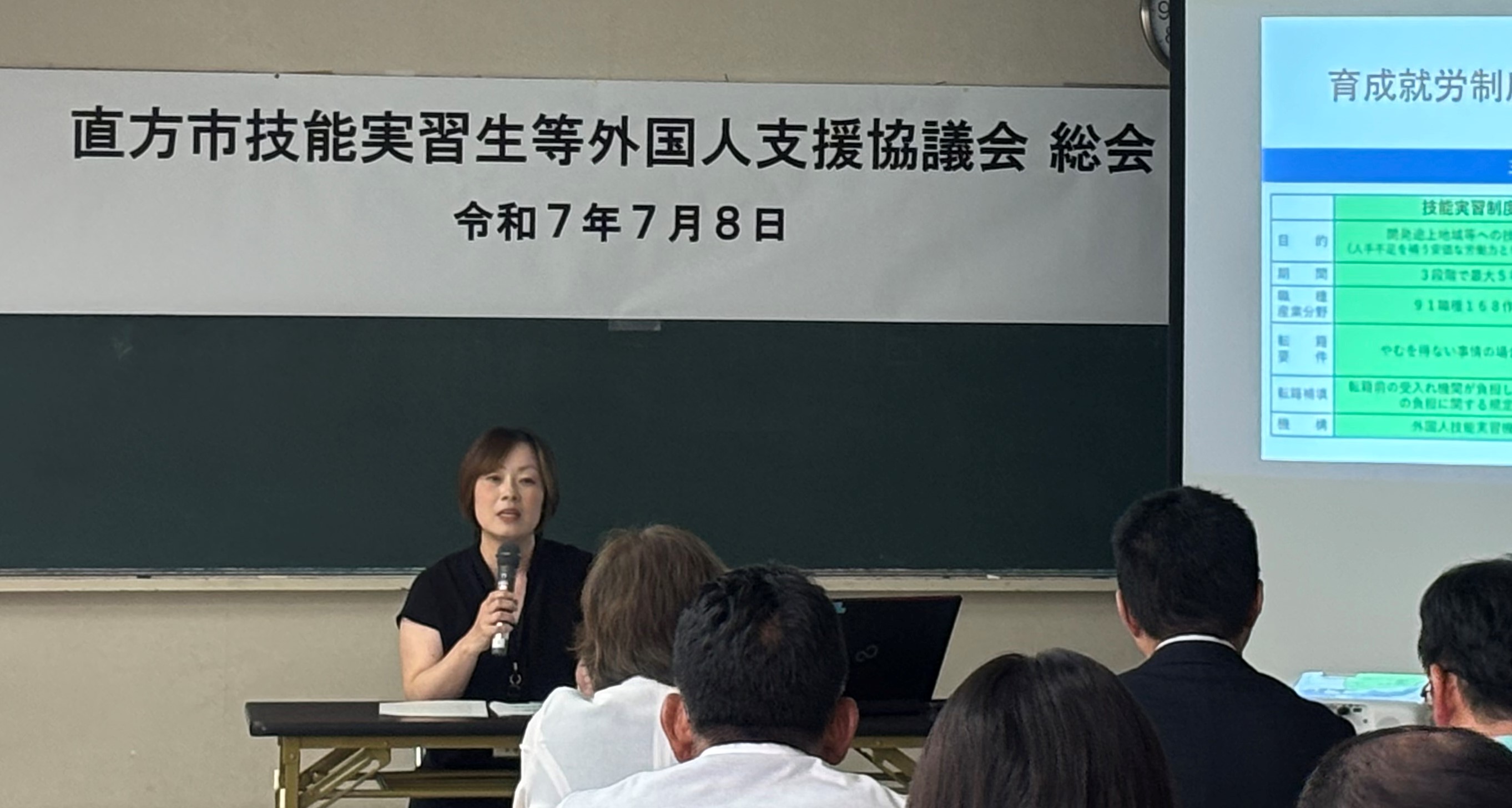 赤瀬　彩佳様の講演の様子