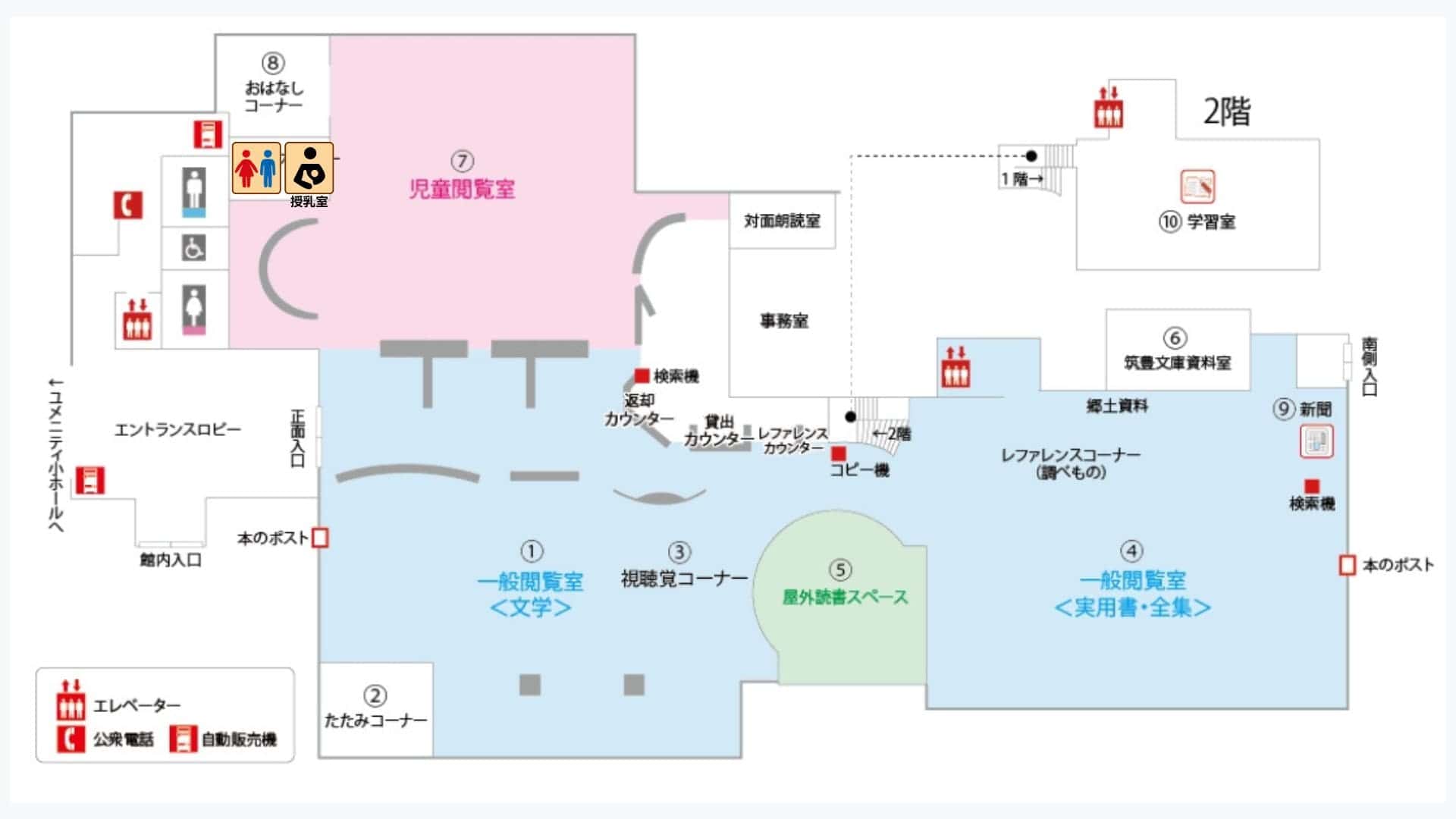 館内マップ